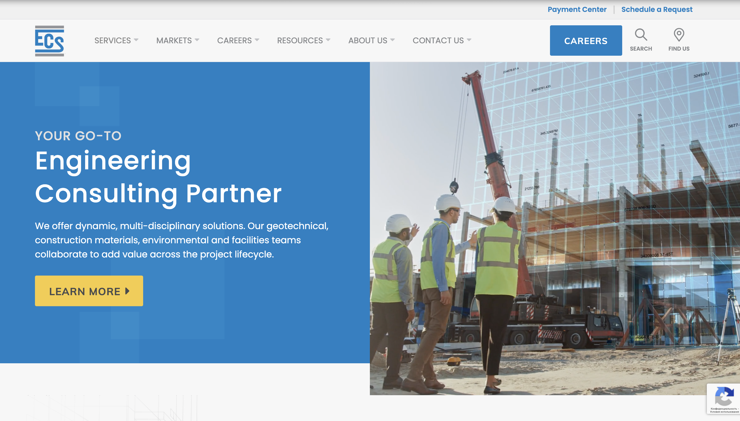 ECS website screenshot